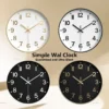 Random Silent Modern Wall Clock 30cm